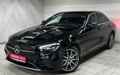 Mercedes-Benz E-Класс, 2021 год, 4 975 000 рублей, 1 фотография