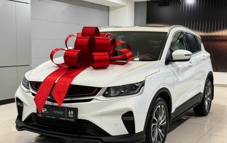 Geely Coolray I, 2023 год, 1 685 000 рублей, 1 фотография