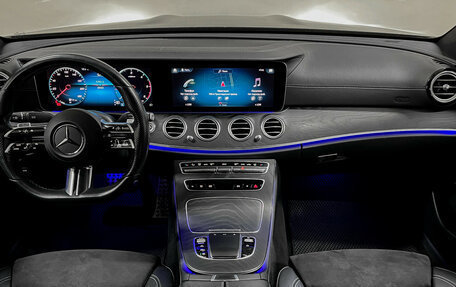 Mercedes-Benz E-Класс, 2021 год, 4 975 000 рублей, 17 фотография