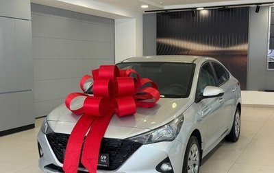 Hyundai Solaris II рестайлинг, 2022 год, 1 675 000 рублей, 1 фотография