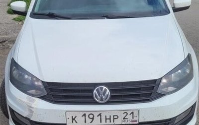 Volkswagen Polo VI (EU Market), 2019 год, 792 900 рублей, 1 фотография