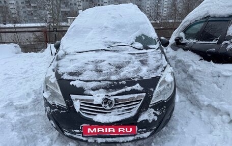 Opel Meriva, 2014 год, 718 751 рублей, 1 фотография