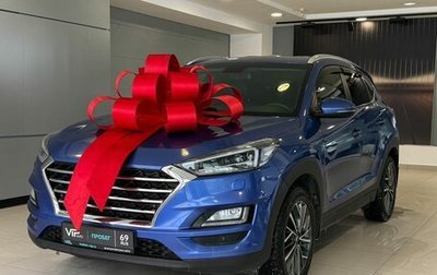Hyundai Tucson III, 2019 год, 2 475 000 рублей, 1 фотография