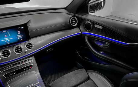 Mercedes-Benz E-Класс, 2021 год, 4 975 000 рублей, 18 фотография