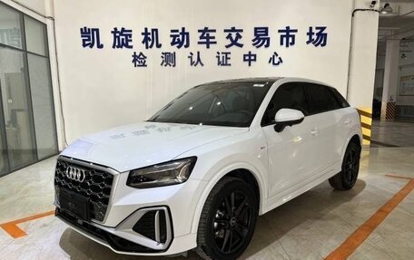 Audi Q2 I, 2022 год, 1 985 000 рублей, 1 фотография