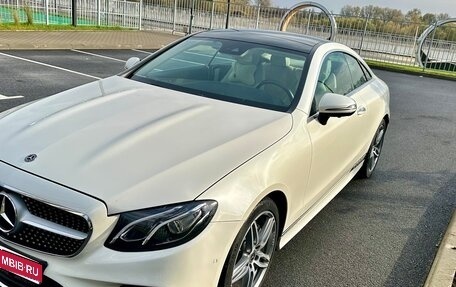 Mercedes-Benz E-Класс, 2018 год, 3 300 000 рублей, 1 фотография