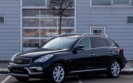 Infiniti QX50 I рестайлинг, 2015 год, 1 695 000 рублей, 1 фотография