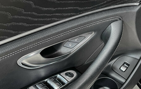 Mercedes-Benz E-Класс, 2021 год, 4 975 000 рублей, 22 фотография