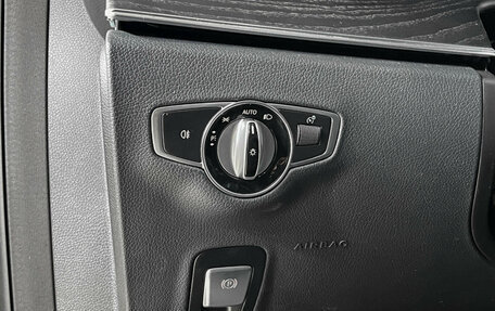 Mercedes-Benz E-Класс, 2021 год, 4 975 000 рублей, 23 фотография