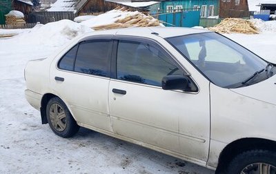 Nissan Sunny B14, 1998 год, 300 000 рублей, 1 фотография