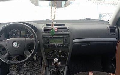 Skoda Octavia, 2007 год, 660 000 рублей, 1 фотография