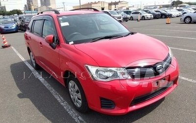 Toyota Corolla, 2015 год, 1 350 000 рублей, 1 фотография