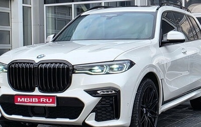 BMW X7, 2021 год, 10 700 000 рублей, 1 фотография
