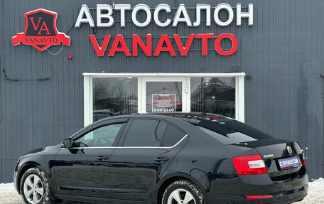 Skoda Octavia, 2016 год, 1 490 000 рублей, 6 фотография