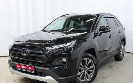 Toyota RAV4, 2023 год, 3 950 000 рублей, 1 фотография
