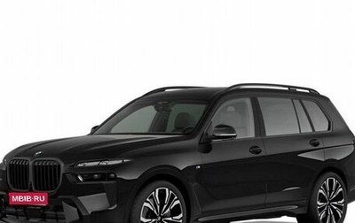 BMW X7, 2026 год, 18 990 000 рублей, 1 фотография