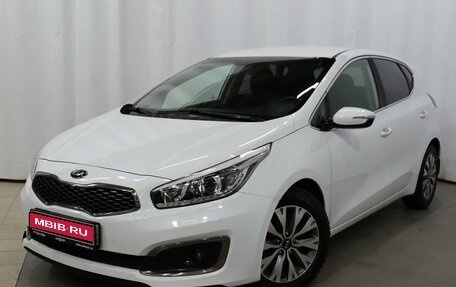 KIA cee'd III, 2017 год, 1 525 000 рублей, 1 фотография