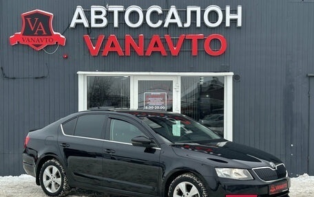 Skoda Octavia, 2016 год, 1 490 000 рублей, 3 фотография