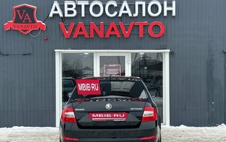 Skoda Octavia, 2016 год, 1 490 000 рублей, 7 фотография