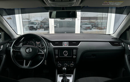 Skoda Octavia, 2016 год, 1 490 000 рублей, 13 фотография