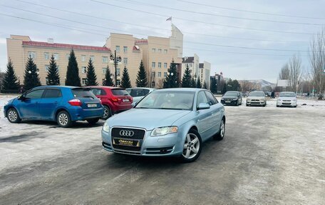 Audi A4, 2005 год, 859 000 рублей, 1 фотография