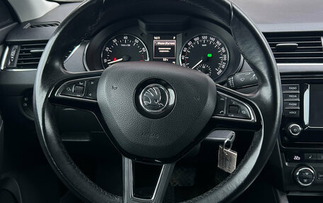 Skoda Octavia, 2016 год, 1 490 000 рублей, 14 фотография