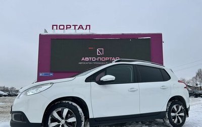 Peugeot 2008 II, 2014 год, 790 000 рублей, 1 фотография