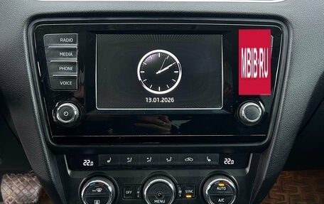 Skoda Octavia, 2016 год, 1 490 000 рублей, 16 фотография