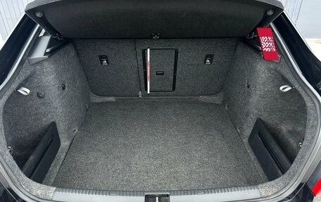 Skoda Octavia, 2016 год, 1 490 000 рублей, 20 фотография