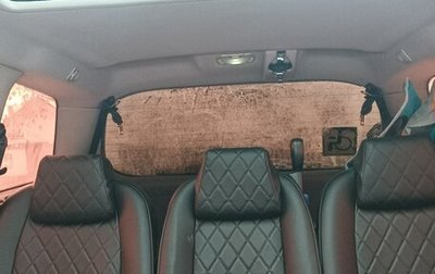 Peugeot 307 I, 2003 год, 390 000 рублей, 1 фотография