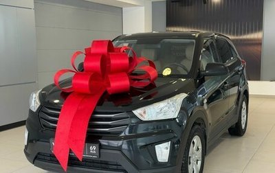 Hyundai Creta I рестайлинг, 2019 год, 1 497 000 рублей, 1 фотография