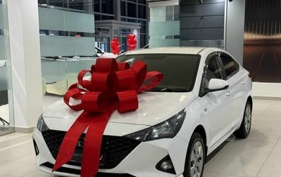 Hyundai Solaris II рестайлинг, 2021 год, 1 535 000 рублей, 1 фотография