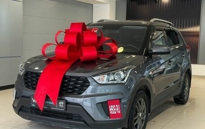 Hyundai Creta I рестайлинг, 2021 год, 2 275 000 рублей, 1 фотография