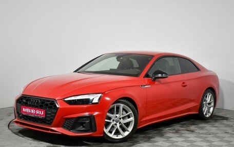 Audi A5, 2020 год, 4 245 000 рублей, 1 фотография