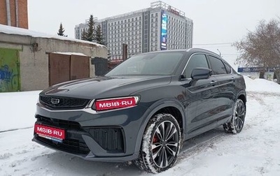 Geely Tugella FY11, 2022 год, 2 950 000 рублей, 1 фотография