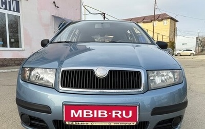 Skoda Fabia I, 2007 год, 500 000 рублей, 1 фотография