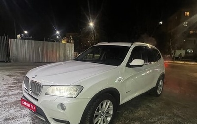 BMW X3, 2011 год, 1 460 000 рублей, 1 фотография