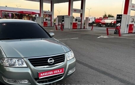 Nissan Almera Classic, 2007 год, 600 000 рублей, 1 фотография