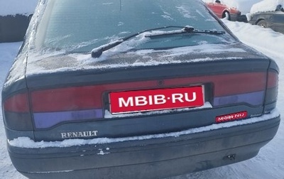 Renault Safrane II, 1993 год, 150 000 рублей, 1 фотография