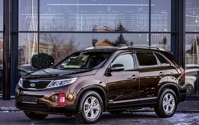 KIA Sorento II рестайлинг, 2014 год, 1 765 000 рублей, 1 фотография