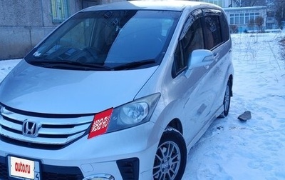 Honda Freed I, 2012 год, 915 000 рублей, 1 фотография