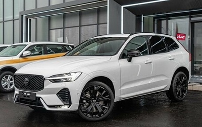 Volvo XC60 II, 2025 год, 9 500 000 рублей, 1 фотография