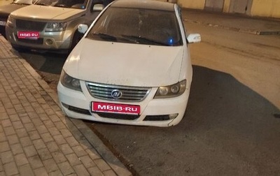 Lifan Solano I (630) рестайлинг, 2010 год, 155 000 рублей, 1 фотография