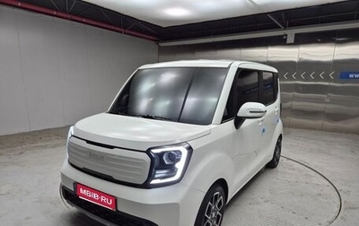 KIA Ray, 2022 год, 1 355 000 рублей, 1 фотография