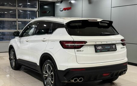 Geely Coolray I, 2023 год, 1 685 000 рублей, 4 фотография