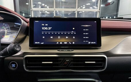 Geely Coolray I, 2023 год, 1 685 000 рублей, 14 фотография