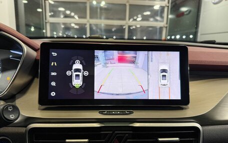 Geely Coolray I, 2023 год, 1 685 000 рублей, 15 фотография