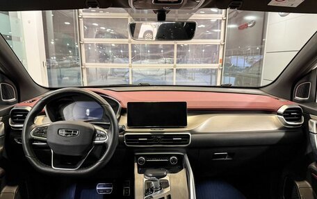 Geely Coolray I, 2023 год, 1 685 000 рублей, 10 фотография