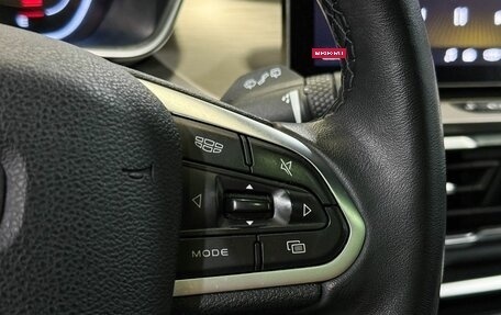 Geely Coolray I, 2023 год, 1 685 000 рублей, 12 фотография