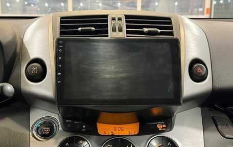 Toyota RAV4, 2007 год, 1 117 000 рублей, 12 фотография